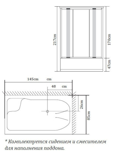 Душевая кабина Nautico NAUTICO - 412ES