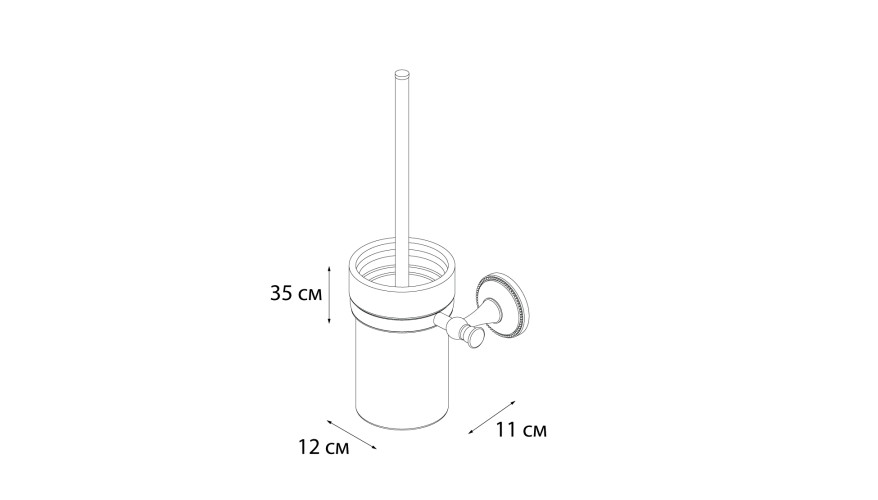 Ерш для туалета Grampus Alfa (GR-9513)