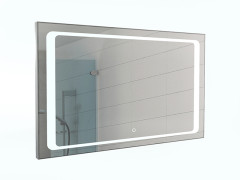 Зеркало Galaxy 120 alum с подсветкой Sansa