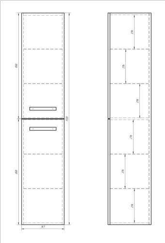 Пенал ALMI, 35 см, подвесной/напольный, универсальный, 2 дверцы, 4 стеклянные полки, белый глянец