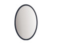 Зеркало Atoll Ренессанс (овал) светло-серый