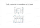 Тумба для комплекта Francesca Доминго 100 белый (2ящ+4дв)