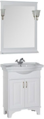 Мебель для ванной Aquanet Валенса 70 белый