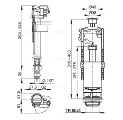 SA2000S 1/2&quot; CHROM Выпускной комплект со стоп кнопкой (одинарной), с нижней пласт. подводкой)