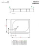 Акриловый поддон для душа Radaway Delos D 90x75x13,5