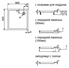 Душевой поддон Huppe Verano 90x90 235001.055