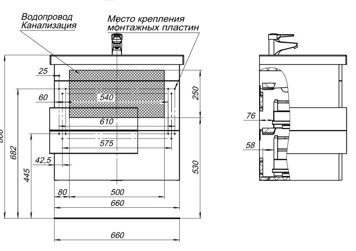 Тумба под раковину Aquanet Мадейра N 70 дуб кантри