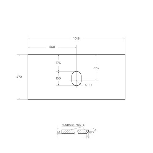 База под раковину подвесная BelBagno KRAFT-1000-2C-SO-BO Bianco Opaco