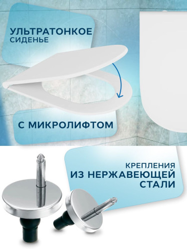 Унитаз подвесной безободковый Bauedge Nimb BK0001, белый