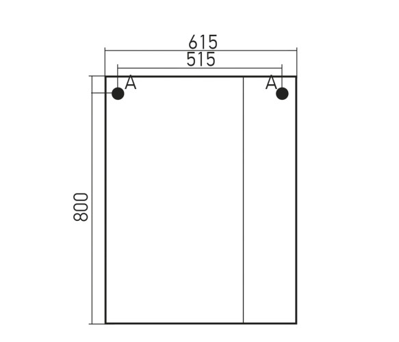 Зеркало-шкаф навесной с подсветкой MIXLINE Прометей правый (524714)