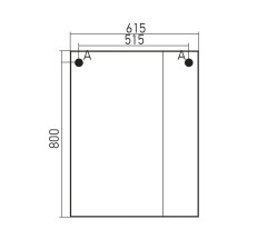 Зеркало-шкаф навесной с подсветкой MIXLINE Прометей правый (524714)