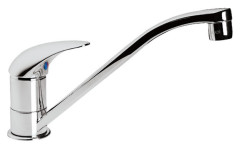 Смеситель для раковины Vidima ORION Керамический картридж, цвет (BA006AA)