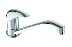 Смеситель для раковины Vidima ORION Керамический картридж, цвет (BA006AA)