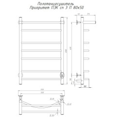 Полотенцесушитель Приоритет Пэк сп 3 П 80х50 32 мм