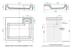 Раковина Azario Etna NEW 600х500х100 литьевой мрамор, сифон в комплекте, белая (CS00086607)