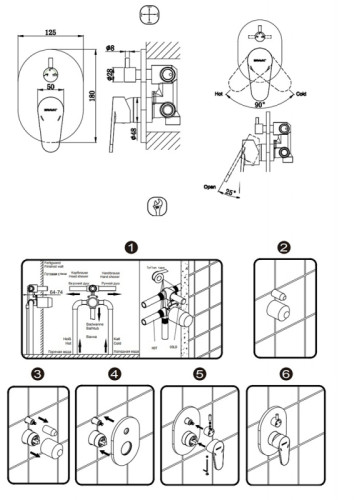 Смеситель для душа Bravat Eler 3-функц, Хром (FB848238CP-3-RUS)