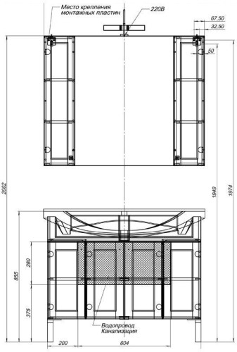 Зеркало-шкаф Aquanet Честер 105 черный/серебро