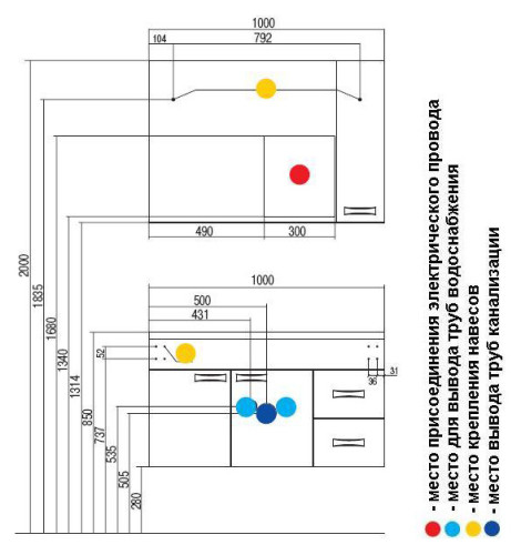 Зеркало-шкаф AQUATON Диор 100 правый, белый (1A167902DR01R)