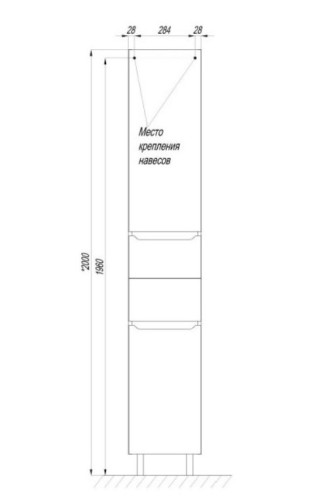 Пенал напольный AQUATON Дакота белый (1A203203DAAY0)