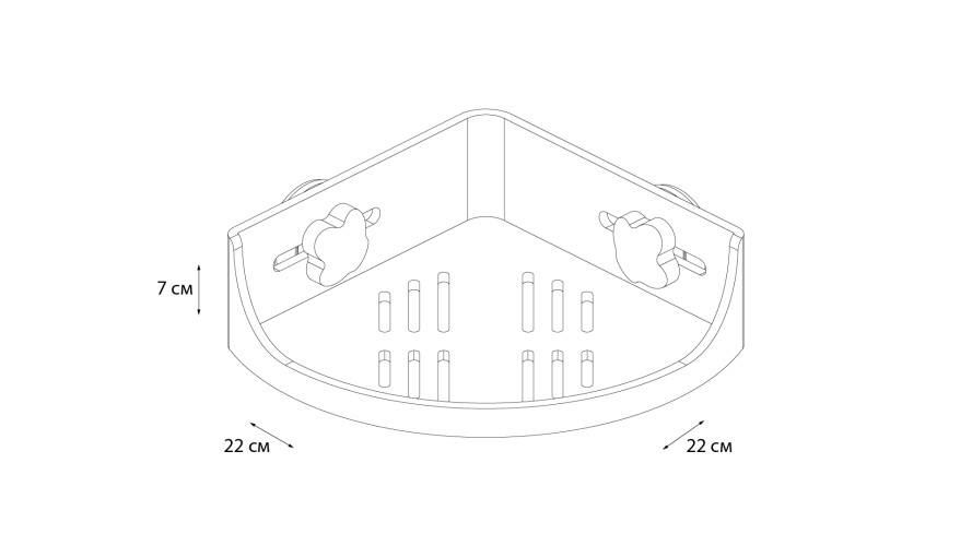 Полочка угловая одноэтажная Grampus Element, GR-3310, белая