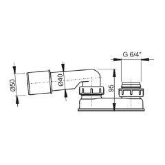 Гидрозатвор для ванны Alcadrain (A53-DN50)