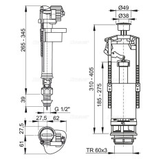 SA2000SK 1/2&quot; CHROM Выпускной комплект со стоп кнопкой(одинарной) , с нижней металл. подводкой. Впускной механизм А18 1/2