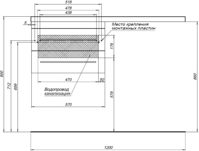 Тумба с раковиной Aquanet Нота 120 L венге