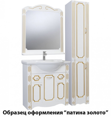 Зеркальный шкаф Bellezza Кантри 55 с подсветкой