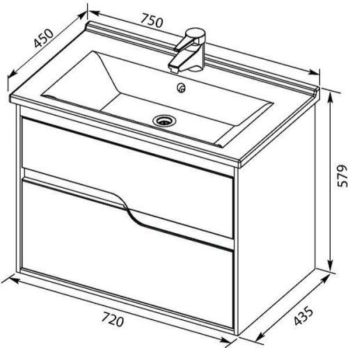 Тумба под раковину Aquanet Модена 75 белый