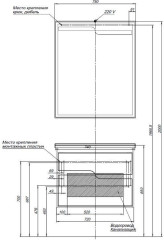 Тумба под раковину Aquanet Модена 75 белый