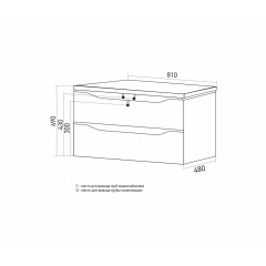 Тумба д/ванной MIXLINE &quot;ВИКТОРИЯ-80&quot; (547205)
