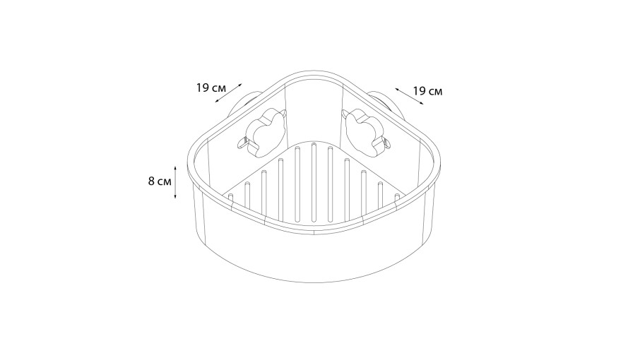 Полочка угловая одноэтажная Grampus Element, GR-3308, белая