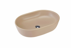 Раковина beWash Bogen на столешницу без отвертстия под смеситель цвет латте (бежевый) размер 600 мм 88601073