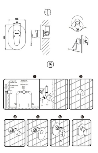 Смеситель для душа Bravat Eler Хром (FB848238CP-RUS)