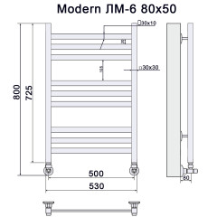 Полотенцесушитель Ника MODERN ЛМ-6 80/50 RAL9016 белый матовый с вентилями (комплект люкс)
