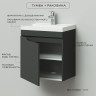 Тумба Итана Alexa 50 493х343х570 подвесная с раковиной Clarissa 50 левый Графит (CS00080611)