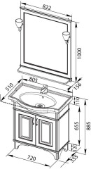 Мебель для ванной Aquanet Валенса 80 белый