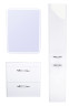Тумба подвесная Style Line Каре 60 (2 ящ.) Люкс белая, PLUS