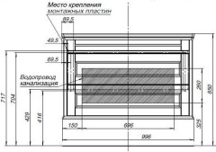 Тумба с раковиной Aquanet Бостон М 100 белый (лит. мрамор)