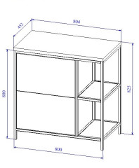 Тумба под раковину напольная Cersanit BOSQUET 80 для CREA 50 дуб