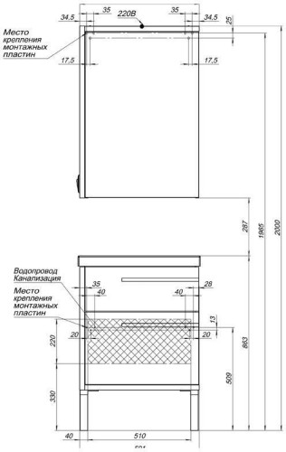 Тумба с раковиной Aquanet Фостер 60 эвкалипт мистери/белый
