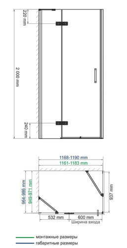 Душевой уголок WasserKRAFT Aller 100x120 10H10