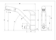 Смеситель для кухни Paulmark HESSEN, песочный, He213017-302, Paulmark