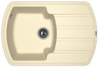 Кухонная мойка Florentina НИРЕ-760 20.195.B0760