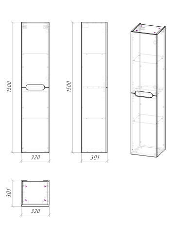 Пенал подвесной Grossman АДЕЛЬ-32 см универсальный белый