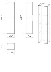 Пенал подвесной Grossman КРОСС-30 см универсальный бетон