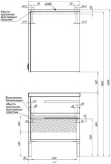 Тумба с раковиной Aquanet Фостер 70 эвкалипт мистери/белый