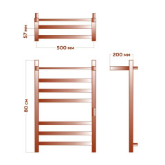 Полотенцесушитель электрический с полочкой (лесенка) Bauedge Hotel Shelf DB-0004, 50x80 см