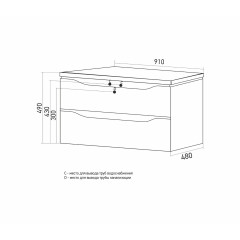 Тумба д/ванной MIXLINE &quot;ВИКТОРИЯ-90&quot;(547207)
