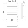 Полотенцесушитель Электрич.кабельный Ника STEP-2 80/50 правый тэн